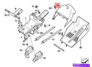 trim panel OEM BMW E38 E39 520I 523I 525TD 525TDSgpl㕔32311161654{ OEM BMW E38 E39 520I 523I 525TD 525TDS TRIM PANEL UPPER PART 32311161654 GENUINE