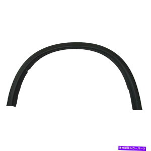 trim panel OHAEg_[X|[c̏ꍇ18-19tghCo[TChzC[A[`g For Mitsubishi Outlander Sport 18-19 Replace Front Driver Side Wheel Arch Trim