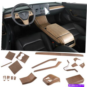 trim panel sAEbhCeAJo[gJ[ZgRg[̓eXf3ɓKĂ܂17-21 Pear Wood Interior Cover Trim Car Central Control Fit For Tesla Model 3 17-21