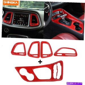 trim panel Dodge Challenger 2015-2019 Red�p�̃R���\�[���G�A�x���g���M�O�M�A�p�l���J�o�[�g���� Console Air Vent& Gig Gear Panel Cover Trim for Dodge Challenger 2015-2019 Red