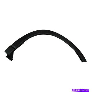 trim panel XotHX^[19-22̏ꍇAȃTChzC[̃A[`[fBO܂ For Subaru Forester 19-22 Replace Front Passenger Side Wheel Arch Molding
