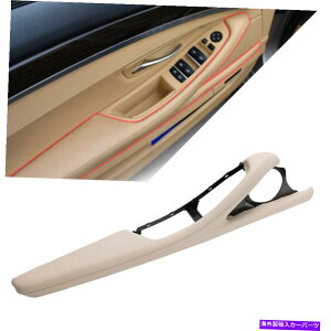 trim panel ̃hAplnhBMW 5V[YF10 F118 2010-17Ԃ̓̃hAplvgJo[ Inner Door Panel Handle Pull Trim Cover For BMW 5 Series F10 F11 F18 2010-17 Car