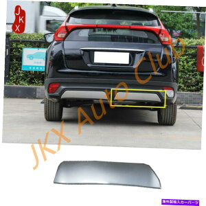 trim panel ABS RH���A�o���p�[�K�[�h�g�����p�l��o Mitsubishi Eclipse Cross 2017-20�ɓK���Ă��܂� ABS RH Rear Bumper Guard Trim Panel o Fit For Mitsubishi Eclipse Cross 2017-20