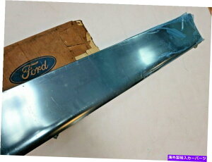 trim panel NOS 1980-1989J[}[NVI 6^EJ[tghAplg[fBOOEM NOS 1980 - 1989 Lincoln Mark VI 6 & Town Car FRONT door panel trim molding OEM