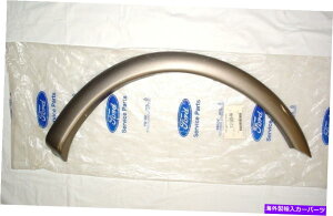 trim panel nos oem ford f150右前輪オープニングモールディングyl1z-16038-aaa arizona beige NOS OEM Ford F150 Right Front Wheel Opening Molding YL1Z-16038-AAA Arizona Beige