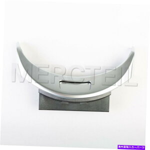 trim panel {̃ZfXCNXW205tgR\[Jo[plgA2056803711 Genuine MERCEDES C-class W205 Front Console Cover Panel Trim A2056803711