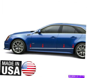 trim panel NANZT[ANZg[fBOgtBbg08-13LfbNCTS 8P Chrome Accessories Accent Molding Trim Fit 08-13 Cadillac CTS 8P