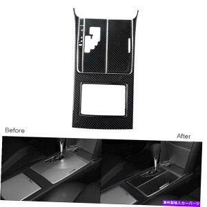 trim panel g^J6PCS2007-2011J[{t@Co[6xMAVtgplJo[g 6Pcs For Toyota Camry 2007-2011 Carbon Fiber 6 Speed Gear Shift Panel Cover Trim