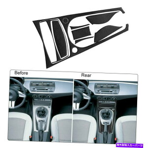trim panel BMW Z4 2003-08 9PCのカーボンファイバー自動ギアシフトパネルカバートリム Carbon Fiber Automatic Gear Shift Panel Cover Trim For BMW Z4 2003-08 9Pcs