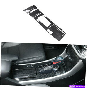 trim panel 4PCS�J�[�{���t�@�C�o�[�M�A�V�t�g�{�b�N�X�J�o�[�g�����z���_�A�R�[�h2014-2017�p�l�� 4pcs Carbon Fiber Gear Shift Box Cover Trim Fit for Honda Accord 2014-2017 Panel�y���s�A���i�z