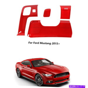 trim panel tH[h}X^O2015-2019bh̃XeAOzC[plJo[gANZT[ Steering Wheel Lower Panel Cover Trim Accessories For Ford Mustang 2015-2019 Red