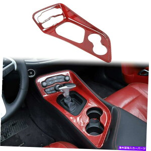 trim panel �_�b�W�`�������W���[�̃`�������W���[�M�A�V�t�g�p�l���g�����p�AABS���b�h�J�[�{���t�@�C�o�[ For Challenger Gear Shift Panel Trim for Dodge Challenger, ABS Red Carbon Fiber�y���s�A���i�z