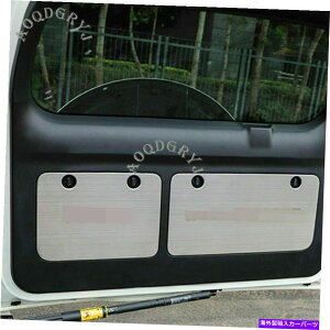trim panel �X�`�[���g�����N�e�[���Q�[�g�c�[���{�b�N�X�p�l���g���^�v���h2010-2021�̃g�������[���f�B���O�K�[�h Steel Trunk tailgate toolbox panel trim Molding Guard For Toyota Prado 2010-2021�y���s�A���i�z