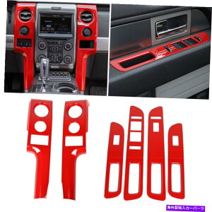 trim panel �Z���^�[�R���\�[�� +�E�B���h�E���t�g�X�C�b�`�p�l���t�H�[�hF150 2009-14�̃x�[���g�����J�o�[ Center Console + Window Lift Switch Panel Bezel Trim Cover for Ford F150 2009-14�y���s�A���i�z
