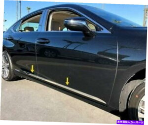 trim panel 2013-2020 Ford Fusion Chrome Lower Trim AccentXeX|1 1/8 " 2013-2020 Ford Fusion Chrome Lower Trim Accent Stainless Steel 1 1/8"