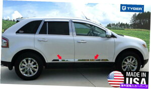 trim panel 2014N77tH[hGbW/J[MKXg̃[fBOg2 "4pc TYGER For 07-2014 Ford Edge/Lincoln MKX Lower Body Side Molding Trim 2" Wide 4PC