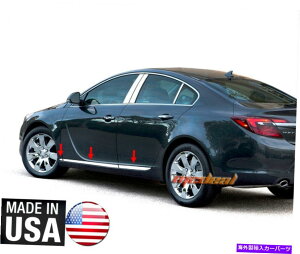 trim panel ^CK[̓rCbNXyVeBANZgg2011-2015[K[[1 3/4 ''Ch6pc TYGER Fits Buick Specialty Accent Trim 2011-2015 Regal Lower 1 3/4'' Wide 6PC