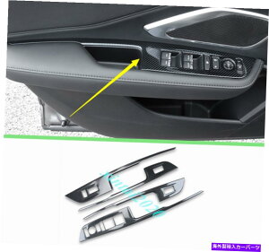 trim panel �J�[�{���t�@�C�o�[�����h�A�E�B���h�E�X�C�b�`�p�l���J�o�[Acura RDX 2019 2020�̃g���� Carbon Fiber Inner Door Window Switch Panel Cover Trim For Acura RDX 2019 2020�y���s�A���i�z