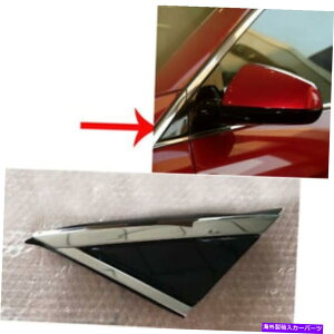 trim panel Cadillac SRX 2010-2016 For Cadillac SRX1xtgobN~[gCAOgpl 1x For Cadillac SRX 2010-2016 Front Left Rearview Mirror Triangle Trim Panel