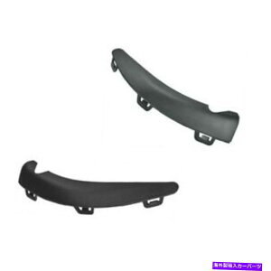 trim panel tg[[op[Jo[gplLbg{̃tBbgF|VF911{NX^[97-04 Front Lower Bumper Cover Trim Panel Kit Genuine Fits: Porsche 911 Boxster 97-04