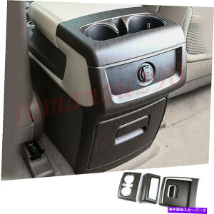 trim panel Kia Carnival 2022-23�E�b�h�O���C�����b�N�A�[�����X�g�{�b�N�X�J�b�v�z���_�[�p�l���J�o�[�g�����p For Kia Carnival 2022-23 Wood grain Look Armrest Box Cup Holder Panel Cover Trim�y���s�A���i�z