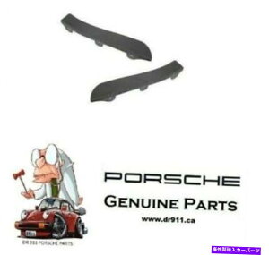 trim panel |VF911{NX^[1997-2004tg[[op[Jo[gplLbg{ Porsche 911 Boxster 1997 - 2004 Front Lower Bumper Cover Trim Panel Kit Genuine