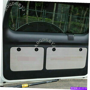 trim panel �X�`�[���g�����N�e�[���Q�[�g�c�[���{�b�N�X�p�l���g���^�v���h2010-2021�̃g�������[���f�B���O�K�[�h Steel Trunk tailgate toolbox panel trim Molding Guard For Toyota Prado 2010-2021�y���s�A���i�z