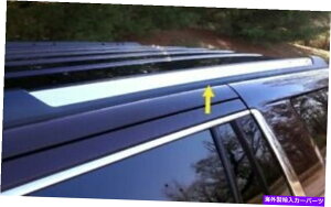 trim panel 2015-2020�̃V�{���[�^�zGMC���[�R�����[�t���b�N�{�f�B���[���f�B���O�g����2PC For 2015-2020 Chevy Tahoe GMC Yukon Roof Rack Body Molding Trim 2PC�y���s�A���i�z
