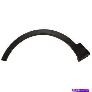 trim panel 87711c6000VtF_[tA[fBOgzC[I[vjO[fBOhCo[lh 87711C6000 New Fender Flares Moulding Trim Wheel Opening Molding Driver LH Left