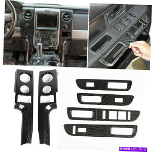 trim panel 6�Z���^�[�R���\�[���E�B���h�E���t�g�X�C�b�`�g�����J�o�[�t�H�[�hF150�p�̃x�[���p�l�� 6 Center Console Bezels Window Lift Switch Trim Cover Bezel Panel for Ford F150�y���s�A���i�z