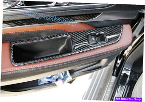 trim panel Ford Explorer 16-18�ɓK�����{���̃J�[�{���t�@�C�o�[�J�[�E�B���h�E�X�C�b�`�p�l���J�o�[�g�����t�B�b�g Real Carbon Fiber Car Window Switch Panel Cover Trim Fit For Ford Explorer 16-18