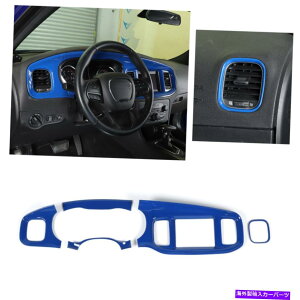 trim panel _bV{[h8.4C`XN[plJo[_bW[d15+p[c̃g Dashboard 8.4 inch Screen Decorative Panel Cover Trim for Dodge Charger 15+ Part