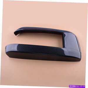 trim panel g^nC_[ɓKZ^[R\[A[XgplJo[g20-2022 Center Console Armrest Panel Cover Trim Fit for Toyota Highlander 20-2022
