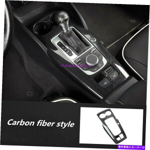trim panel J[{t@Co[X^CMAVtg{bNXplJo[AEfBA3 8V 2014-2019̃g Carbon Fiber style Gear Shift Box Panel Cover Trim For Audi A3 8V 2014-2019