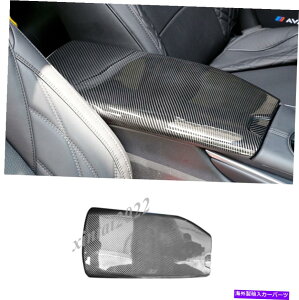 trim panel ABSJ[{t@Co[X^CA[Xg{bNXplJo[g^Ao2019 2020̃g ABS Carbon Fiber Style Armrest Box Panel Cover Trim For Toyota Avalon 2019 2020
