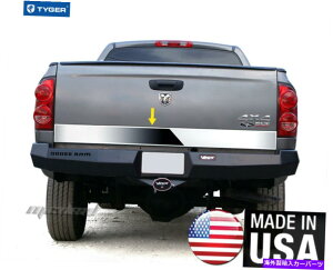 trim panel Tyger Fits 2002-2008 Dodge Ram Tailgate Plain Trim 6 1/4 "1PC TYGER Fits 2002-2008 Dodge Ram Tailgate Plain Trim 6 1/4" 1PC