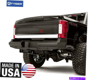 trim panel 2017-2018 Ford F250/F350/F450 SD Lower Tailgate Plain Trim 4 1/2 '' 1PC For 2017-2018 Ford F250/F350/F450 SD Lower Tailgate Plain Trim 4 1/2'' 1PC