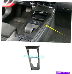 trim panel xĉ߂ɃNXW177 2019 2020 ABSJ[{t@Co[MAVtg{bNXplJo[g For Benz A Class W177 2019 2020 ABS Carbon Fiber Gear Shift Box Panel Cover Trim