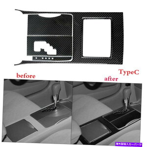 trim panel 5PCSg^JnCubĥ߂̃J[{t@Co[I[gMAVtgplg2007-2011 5PCS Carbon Fiber Auto Gear Shift Panel Trim For Toyota Camry Hybrid 2007-2011