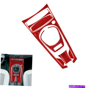 trim panel 10PCS BMW Z4 E85 2003-2008}jAMAVtgplJo[gp̃J[{t@Co[ 10Pcs Carbon Fiber For BMW Z4 E85 2003-2008 Manual Gear Shift Panel Cover Trim