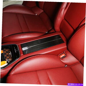 trim panel 17-21|VFpi[̂߂̖{̃J[{t@Co[J[AA[XgplJo[g Real Carbon Fiber Car Rear Armrest Panel Cover Trim For 17-21 Porsche Panamera