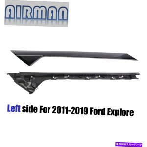trim panel �y�A�����̃t�����g�K���XA�s���[���[���f�B���O�g����11-19�t�H�[�h�G�N�X�v���[���[ Pair Left Side Windshield A-Pillar Molding Trim for 11-19 Ford Explorer