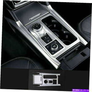 trim panel �t�H�[�h�G�N�X�v���[���[2020-2022�}�b�g�C���i�[�Z���g�����R���\�[���M�A�V�t�g�p�l���g����2x For Ford Explorer 2020-2022 Matte Inner Central Console Gear Shift Panel Trim 2x�y���s�A���i�z