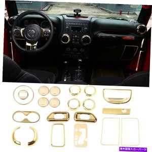 trim panel 2011-2017�̃t���Z�b�g�C���e���A�f�R���[�V�����g�����L�b�g�W�[�v�����O���[JK�S�[���h 21pcs Full Set Interior Decoration Trim Kit for 2011-2017 Jeep Wrangler JK Gold�y���s�A���i�z