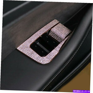 trim panel eXf3 2017-2019̃_ChNX^Ci[EBhEXCb`plJo[g Diamond Crystal Inner Window Switch Panel Cover Trim For Tesla Model 3 2017-2019