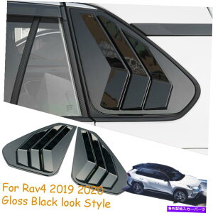 trim panel 2019N2020Ng^RAV4OXubNTChxgEBhEXN[v[o[g2PC For 2019 2020 Toyota RAV4 Gloss Black Side Vent Window Scoop Louver Trim 2PC