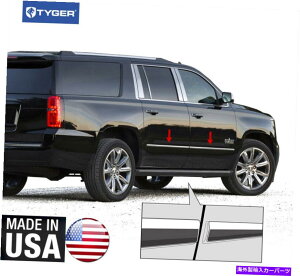 trim panel 15-2020�V�{���[�x�OGMC Yukon XL�{�f�B�T�C�h���[���f�B���O�g�����I�[�o�[���C4PC��Tyger TYGER For 15-2020 Chevy Suburban GMC Yukon XL Body Side Molding Trim Overlay 4PC�y���s�A���i�z