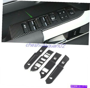 trim panel h[o[fBtF_[̃J[{t@Co[EBhEXCb`plJo[g110 20-2022 Carbon Fiber Window Switch Panel Cover Trim For Land Rover Defender 110 20-2022