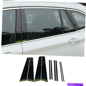 trim panel BMW X1 F48 2016-2021 ABS BLACK BC PILLAR PILLAR�p�l���E�B���h�E�g�����J�o�[10PCS Fit For BMW X1 F48 2016-2021 ABS Black Bc Pillar Panel Window Trim Covers 10PCS�y���s�A���i�z