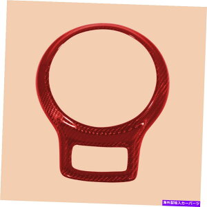 trim panel g^GT86 SCION FR-SɓKԂJ[{t@Co[MAVtgplgfR[V Red Carbon Fiber Gear Shift Panel Trim Decoration Fit For Toyota GT86 Scion FR-S
